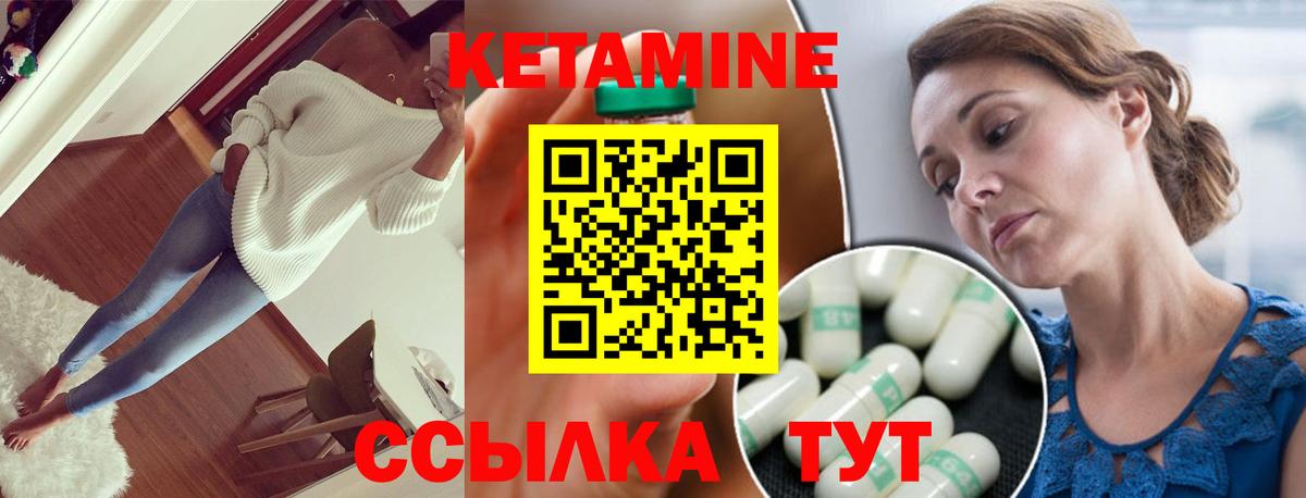 Гашиш  Вход с VPN  Черногорск  Cocaine  А ПВП СК кристаллы  МЕТАДОН  МЕФ кристаллы  Бошки Шишки 
