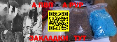 кокаин VHQ Можайск