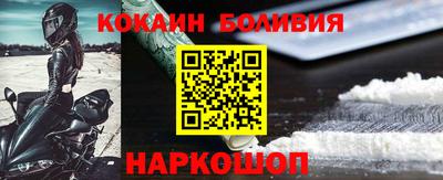 мефедрон Можга