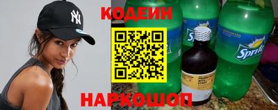 кокаин VHQ Можайск