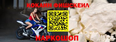 мефедрон Можга