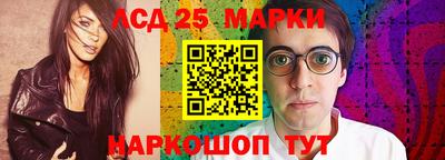 кокаин VHQ Можайск