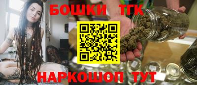 соль курить ск Моздок