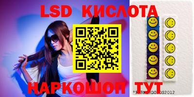 кокаин VHQ Можайск