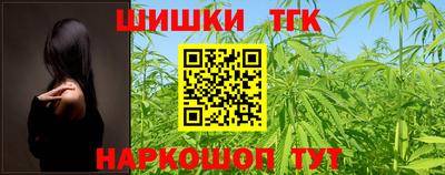 мефедрон Можга