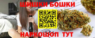 кокаин VHQ Можайск