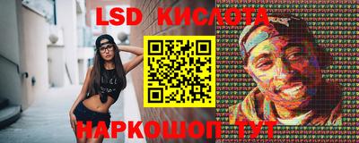мефедрон Можга