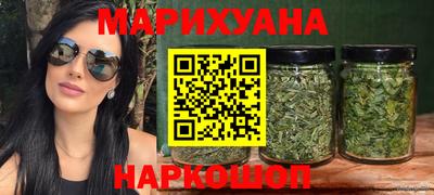 кокаин VHQ Можайск