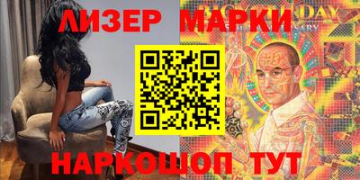 кокаин VHQ Можайск