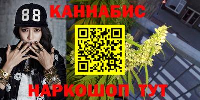 мефедрон Можга