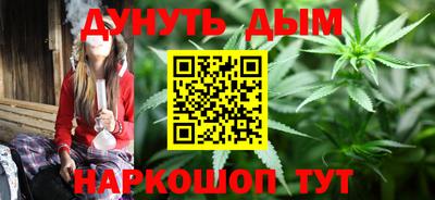 мефедрон Можга