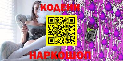 соль курить ск Моздок