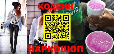 мефедрон Можга