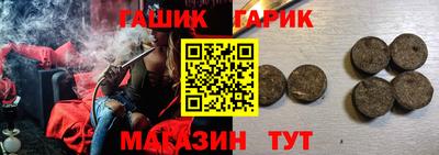 кокаин VHQ Можайск