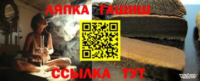 кокаин VHQ Можайск