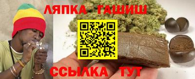 мефедрон Можга