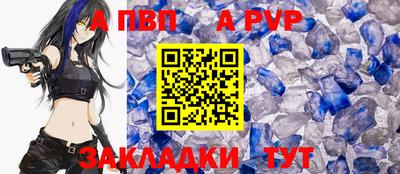 мефедрон Можга