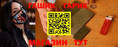 соль курить ск Моздок